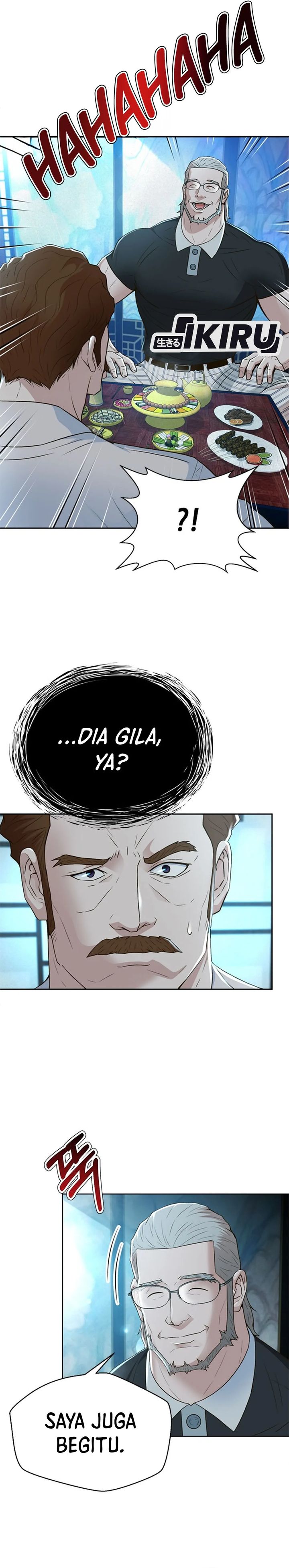 Judge Lee Han Young Chapter 101 Gambar 19