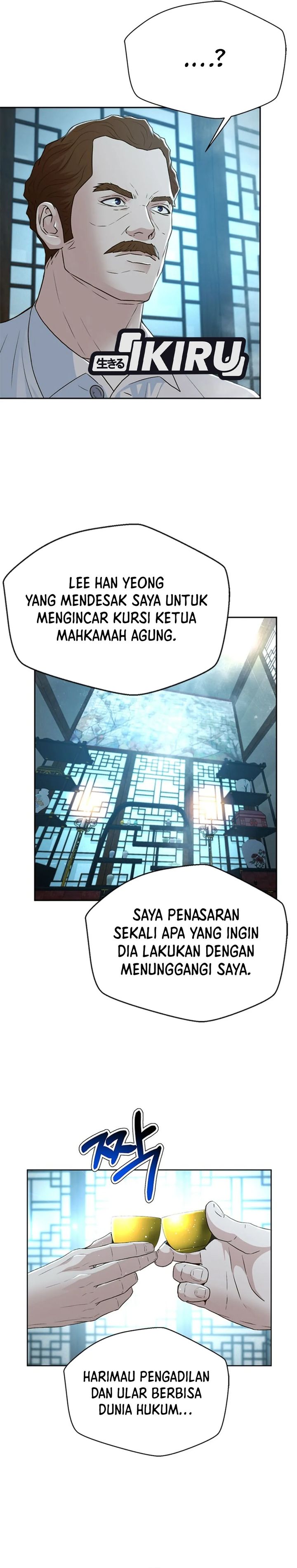 Judge Lee Han Young Chapter 101 Gambar 20
