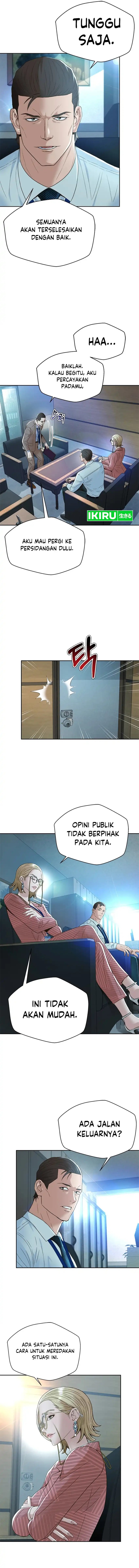 Judge Lee Han Young Chapter 106 Gambar 2