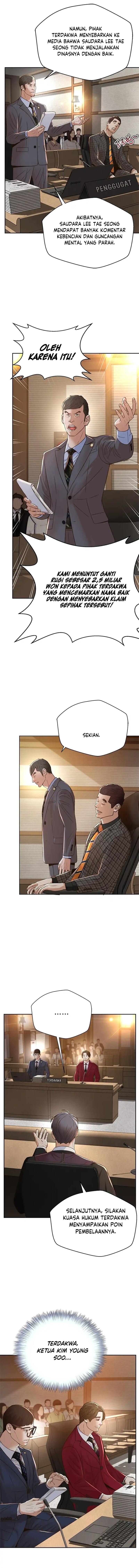 Judge Lee Han Young Chapter 106 Gambar 4