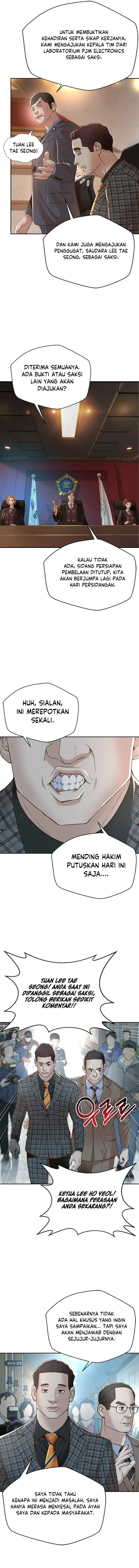 Judge Lee Han Young Chapter 106 Gambar 6