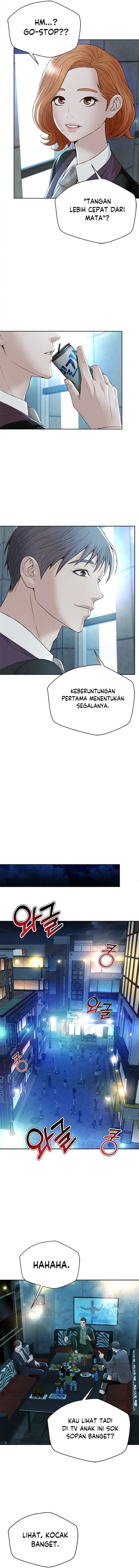 Judge Lee Han Young Chapter 106 Gambar 8