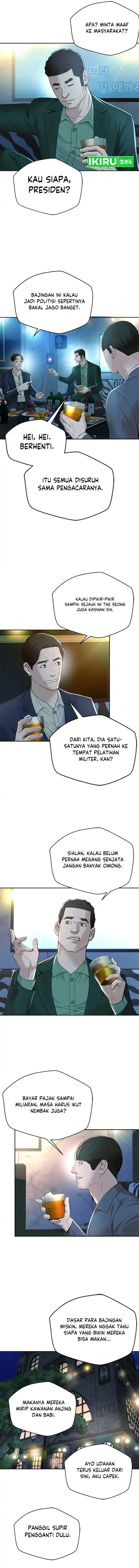 Judge Lee Han Young Chapter 106 Gambar 9
