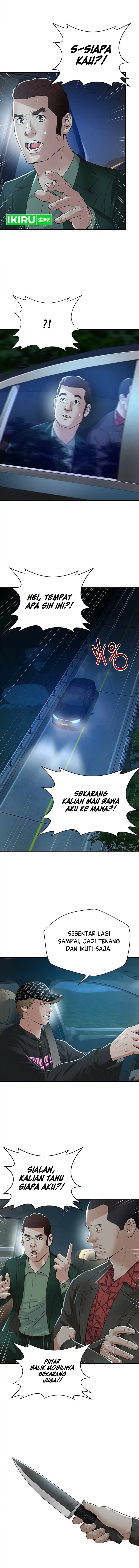Judge Lee Han Young Chapter 106 Gambar 12