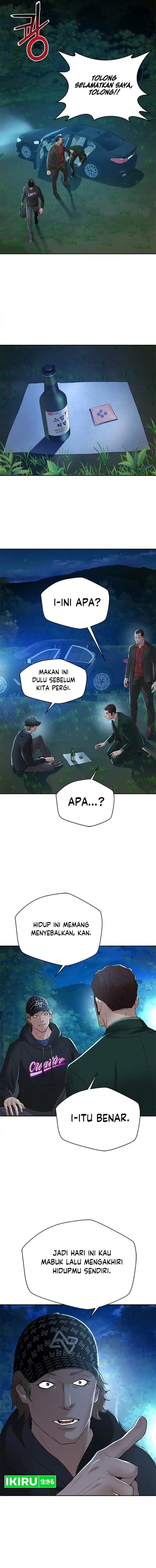 Judge Lee Han Young Chapter 106 Gambar 14
