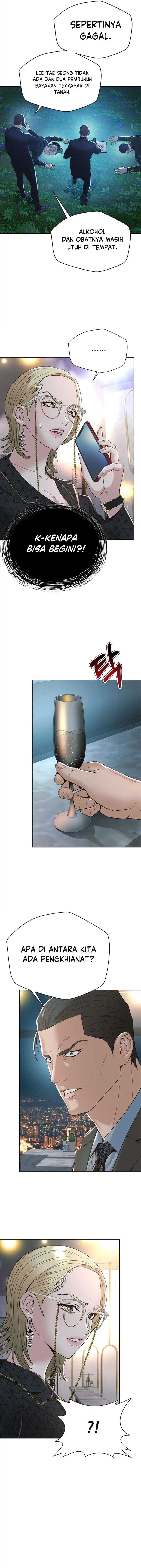 Judge Lee Han Young Chapter 107 Gambar 6