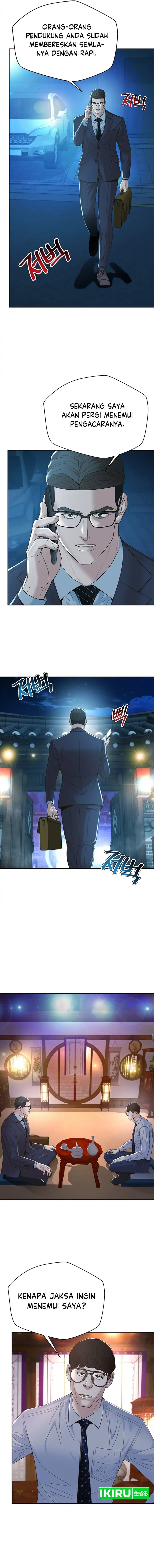 Judge Lee Han Young Chapter 107 Gambar 8