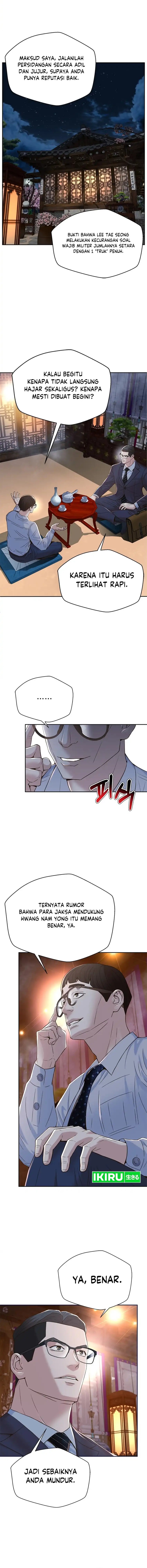 Judge Lee Han Young Chapter 107 Gambar 10