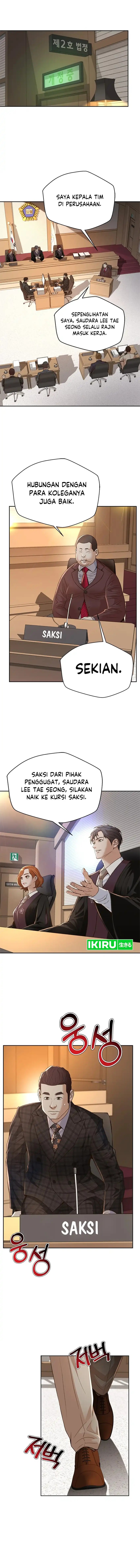 Judge Lee Han Young Chapter 107 Gambar 15