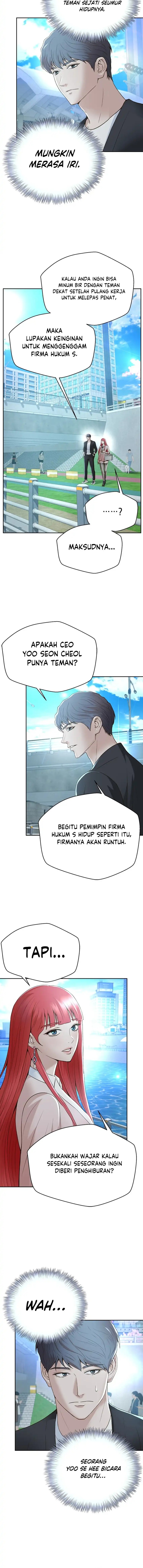 Judge Lee Han Young Chapter 109 Gambar 6