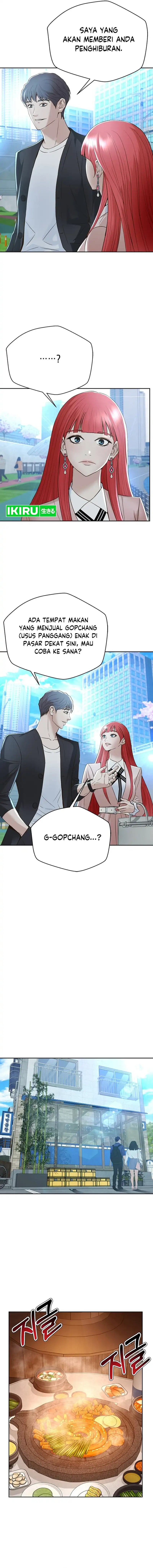 Judge Lee Han Young Chapter 109 Gambar 7