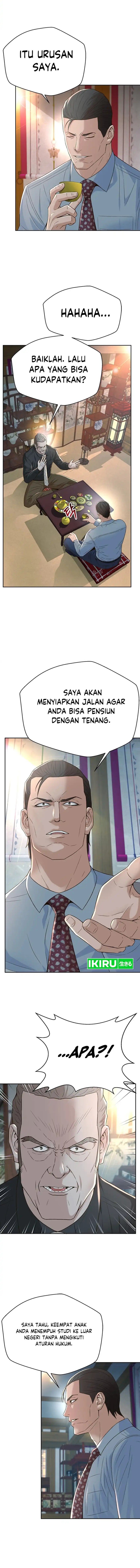 Judge Lee Han Young Chapter 109 Gambar 12