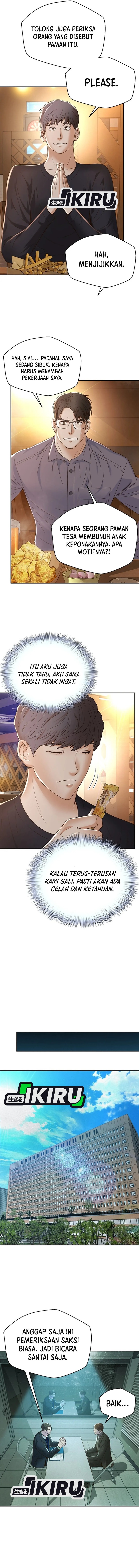 Judge Lee Han Young Chapter 111 Gambar 14