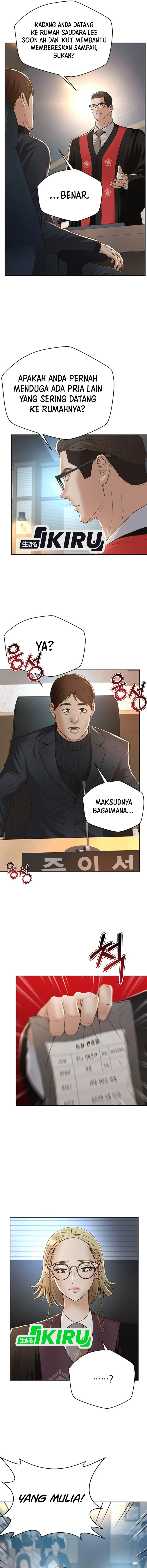 Judge Lee Han Young Chapter 114 Gambar 12