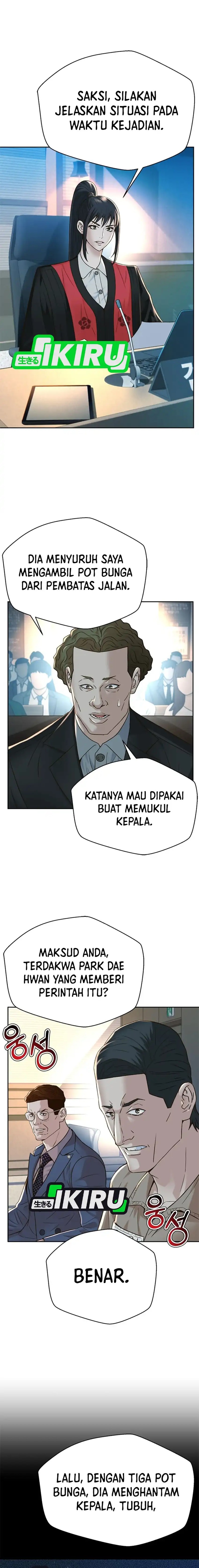 Judge Lee Han Young Chapter 122 Gambar 2