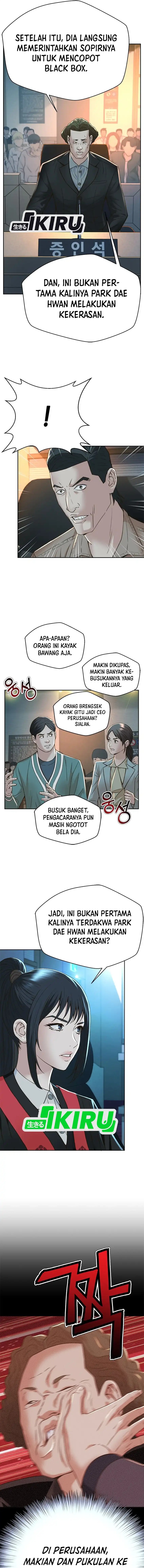 Judge Lee Han Young Chapter 122 Gambar 5