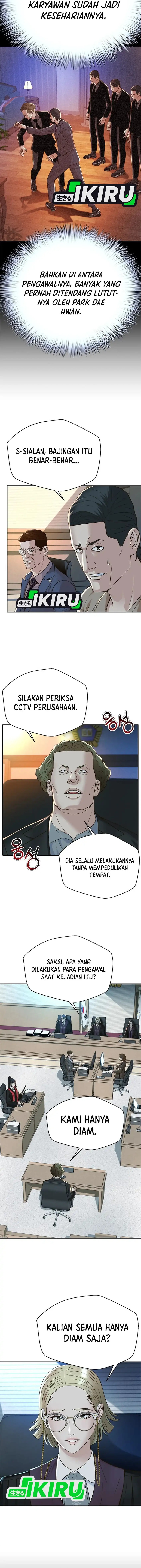 Judge Lee Han Young Chapter 122 Gambar 6