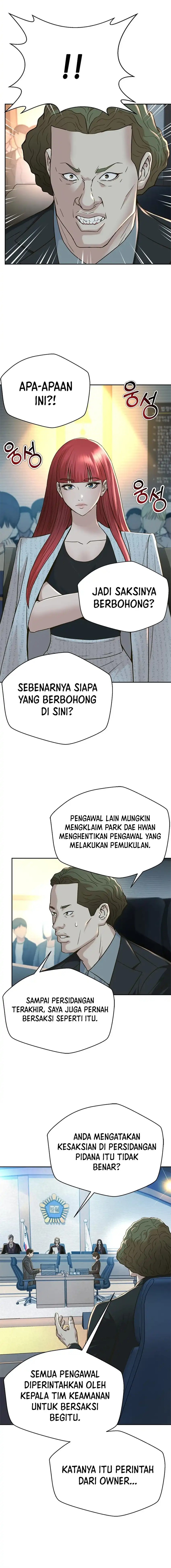 Judge Lee Han Young Chapter 122 Gambar 9