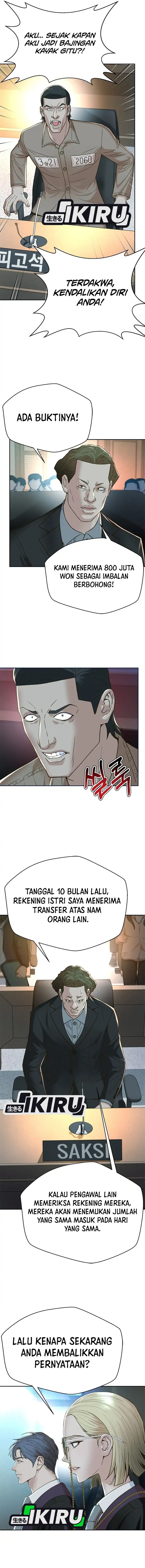 Judge Lee Han Young Chapter 122 Gambar 10