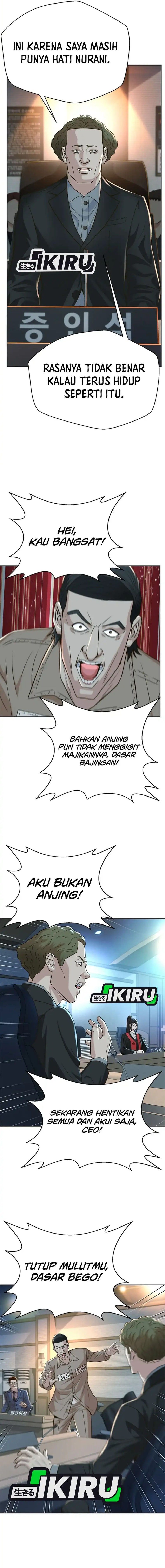 Judge Lee Han Young Chapter 122 Gambar 11