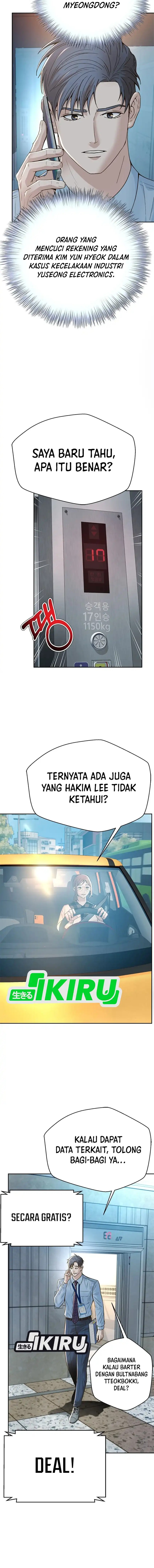 Judge Lee Han Young Chapter 123 Gambar 16