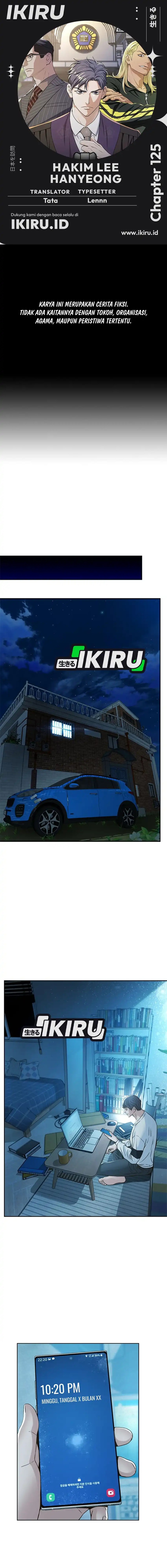 Judge Lee Han Young Chapter 125 Gambar 1
