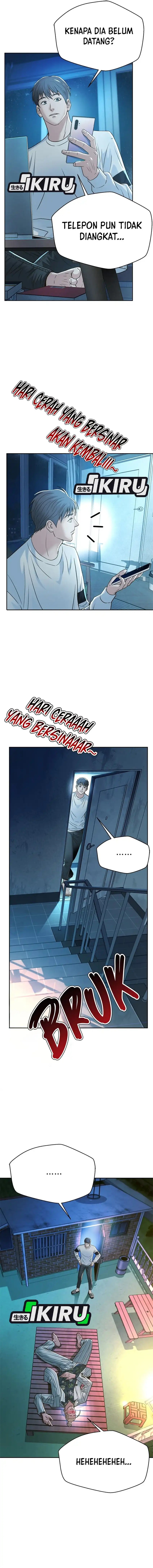 Judge Lee Han Young Chapter 125 Gambar 2