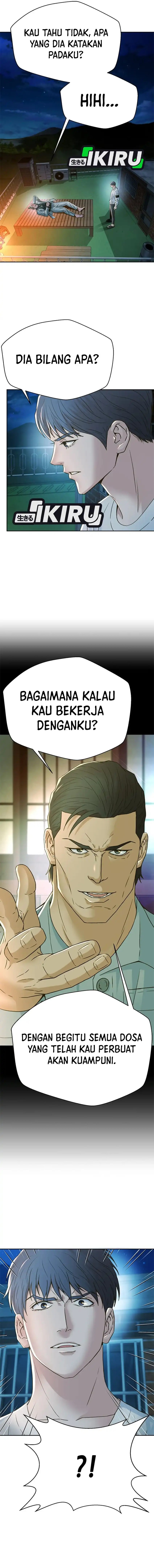 Judge Lee Han Young Chapter 125 Gambar 4