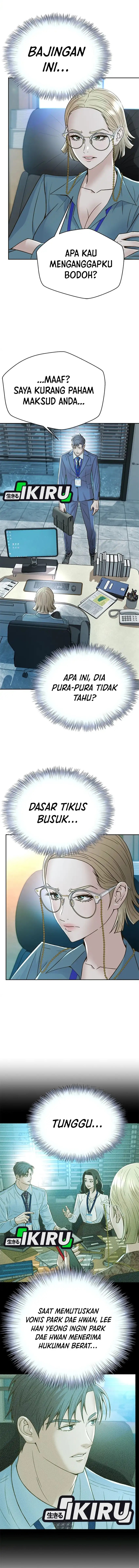 Judge Lee Han Young Chapter 125 Gambar 9
