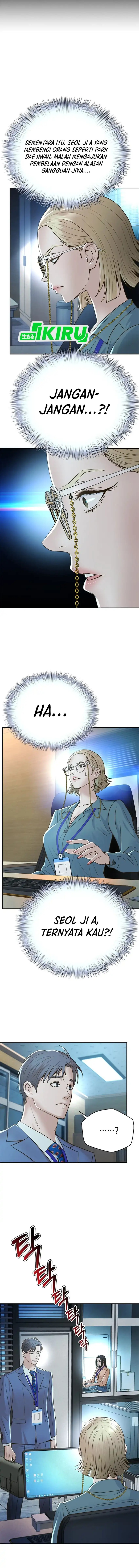 Judge Lee Han Young Chapter 125 Gambar 10