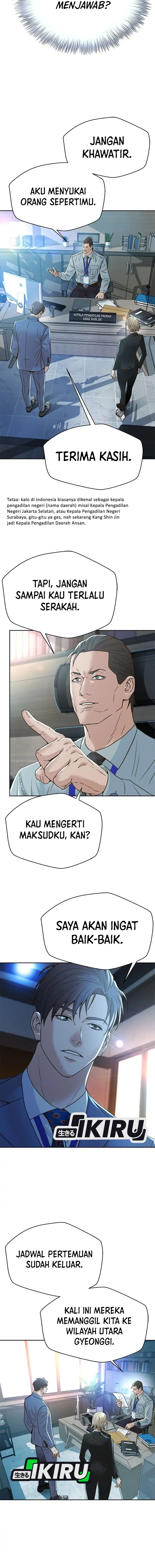 Judge Lee Han Young Chapter 125 Gambar 14