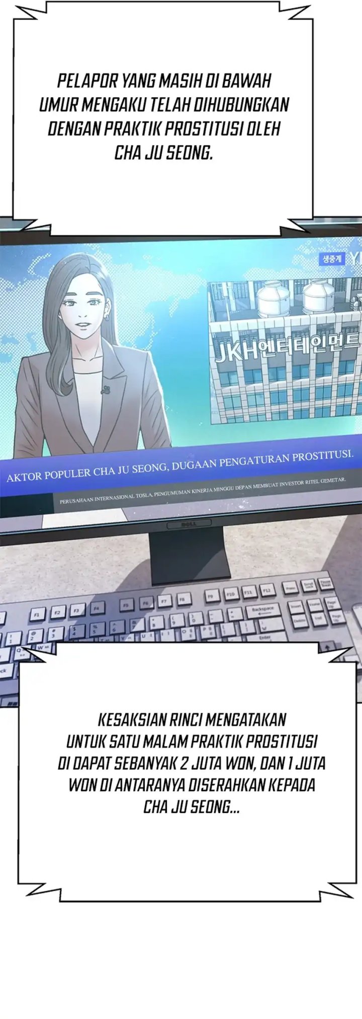 Judge Lee Han Young Chapter 129 Gambar 13