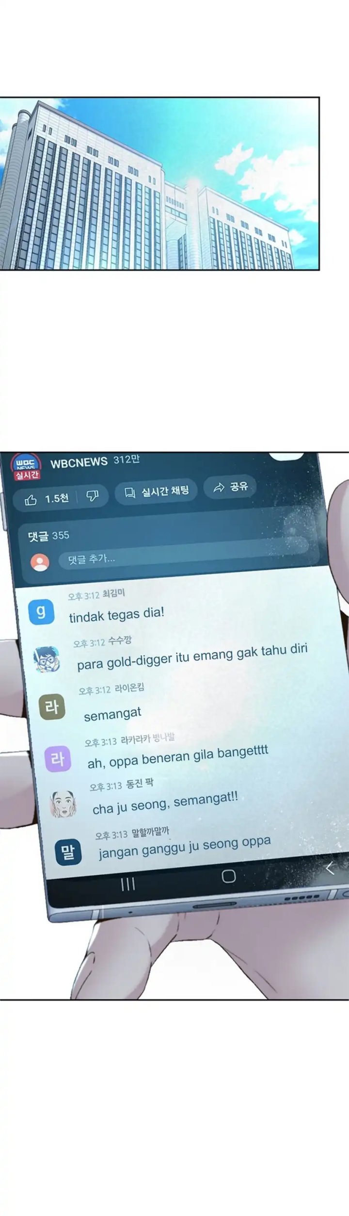 Judge Lee Han Young Chapter 129 Gambar 19