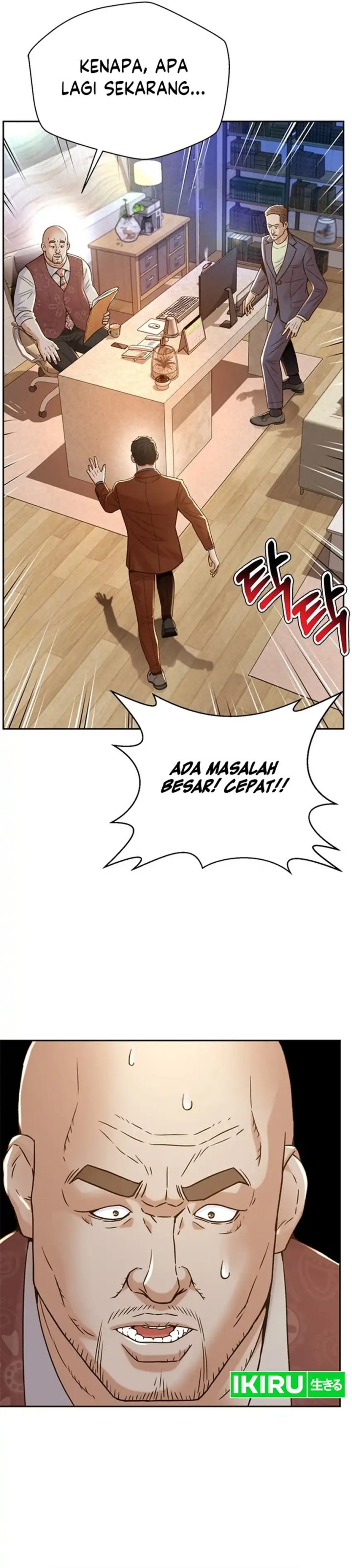 Judge Lee Han Young Chapter 129 Gambar 28