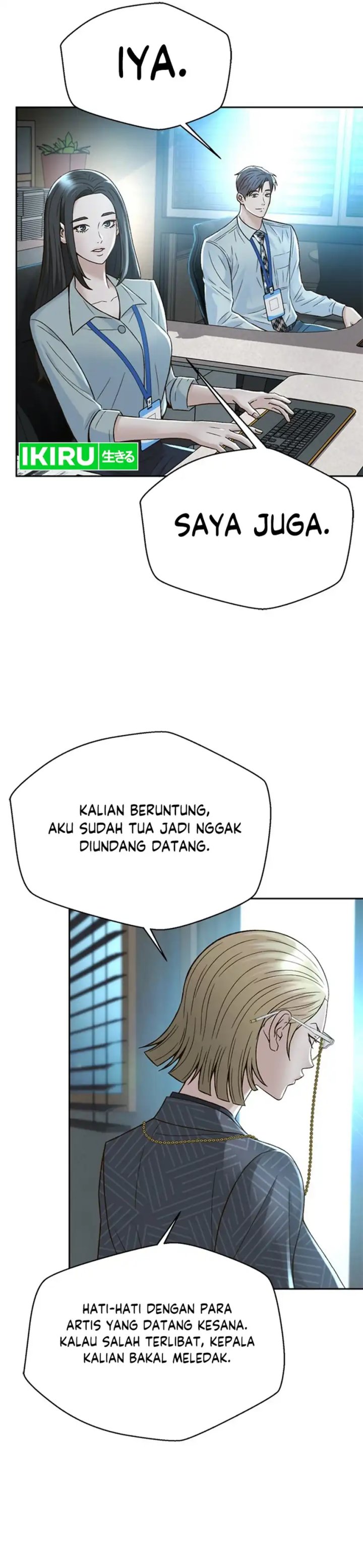 Judge Lee Han Young Chapter 129 Gambar 36