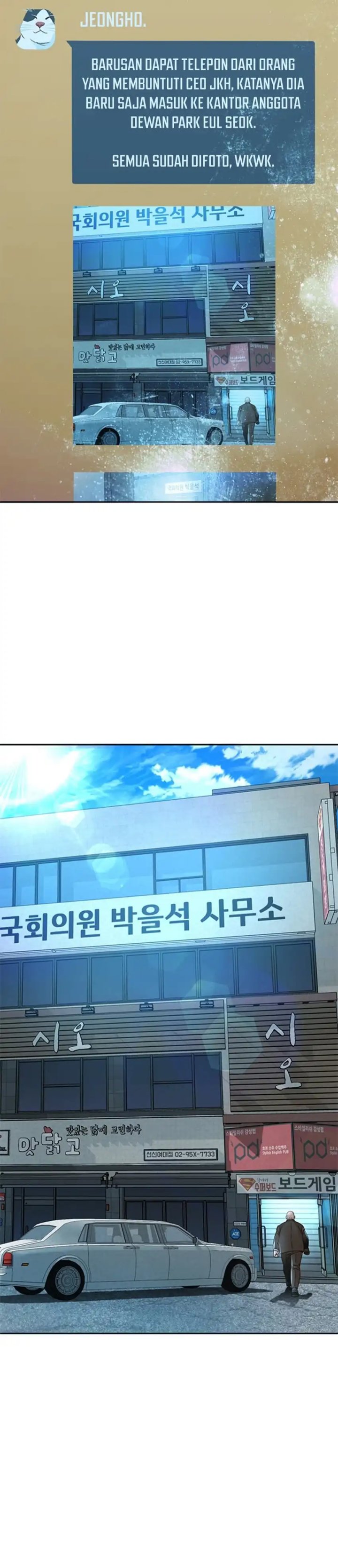 Judge Lee Han Young Chapter 129 Gambar 45
