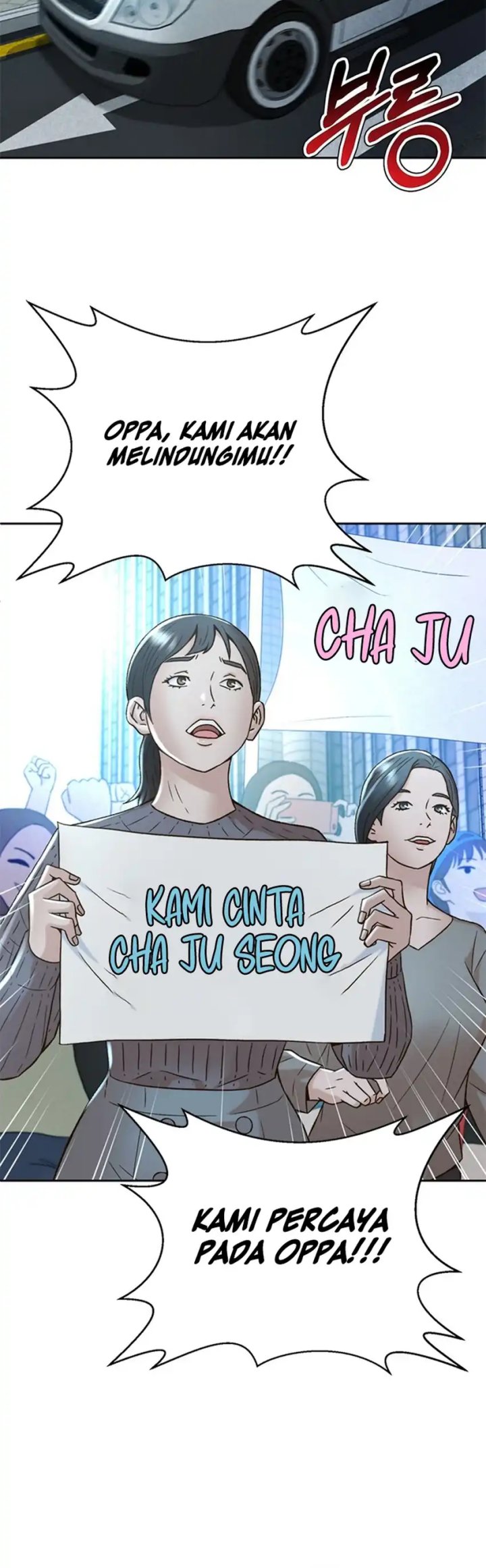 Judge Lee Han Young Chapter 130 Gambar 2