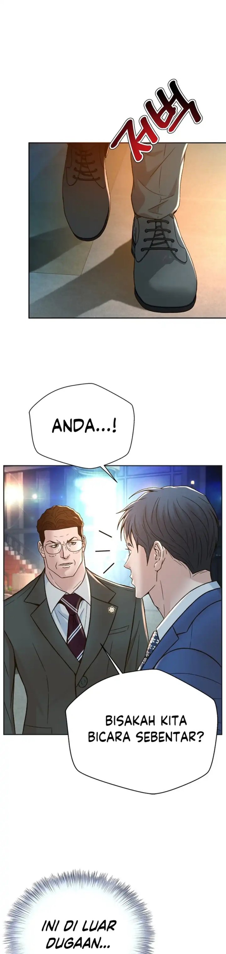 Judge Lee Han Young Chapter 130 Gambar 25