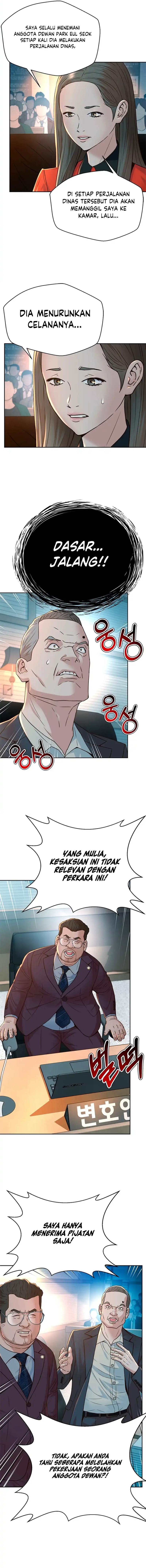 Judge Lee Han Young Chapter 140 Gambar 4