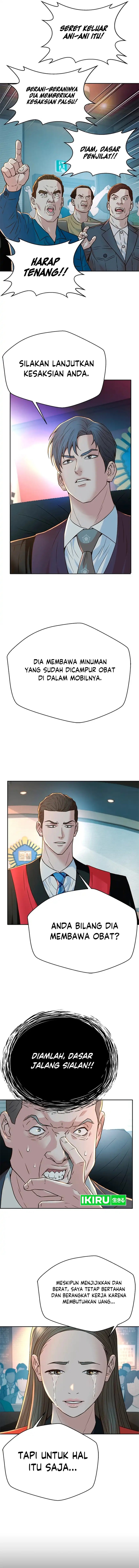 Judge Lee Han Young Chapter 140 Gambar 5