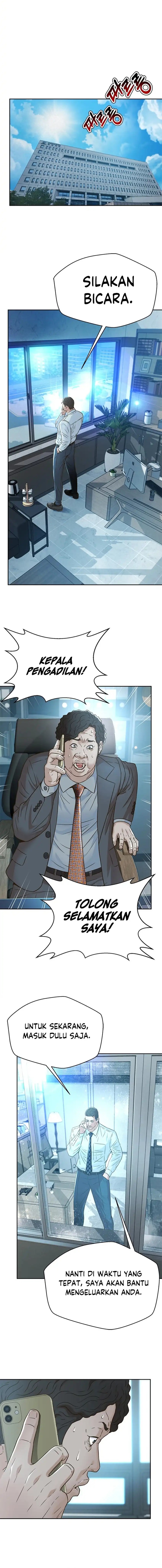 Judge Lee Han Young Chapter 146 Gambar 6