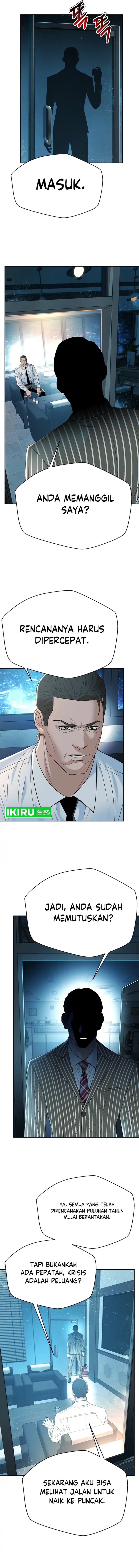 Judge Lee Han Young Chapter 147 Gambar 12