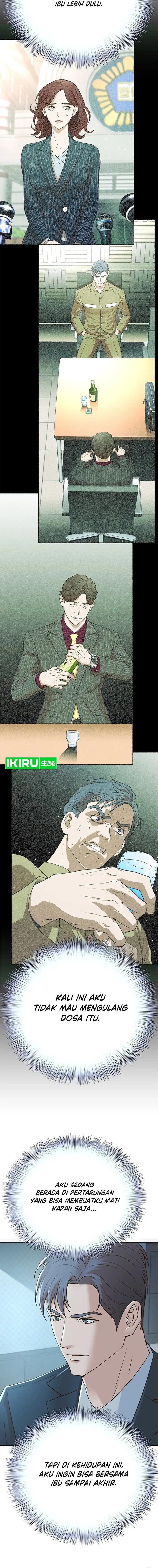 Judge Lee Han Young Chapter 148 Gambar 15