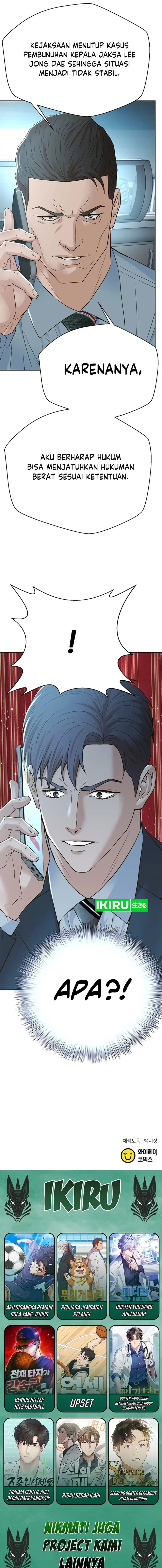 Judge Lee Han Young Chapter 148 Gambar 17