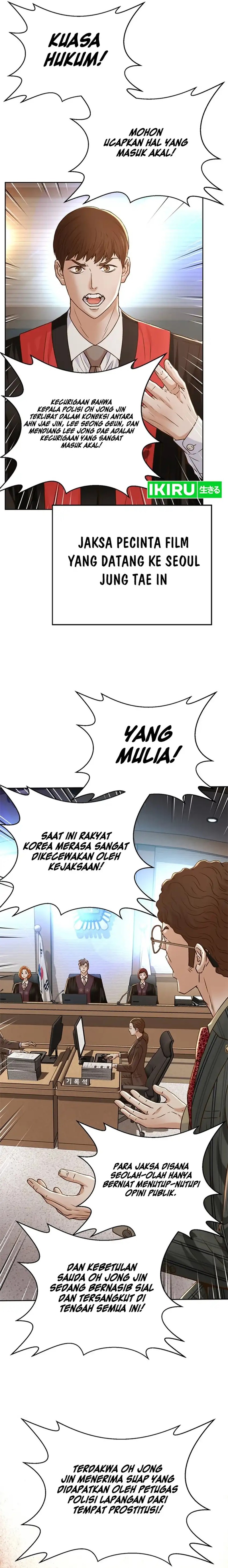 Judge Lee Han Young Chapter 154 Gambar 19
