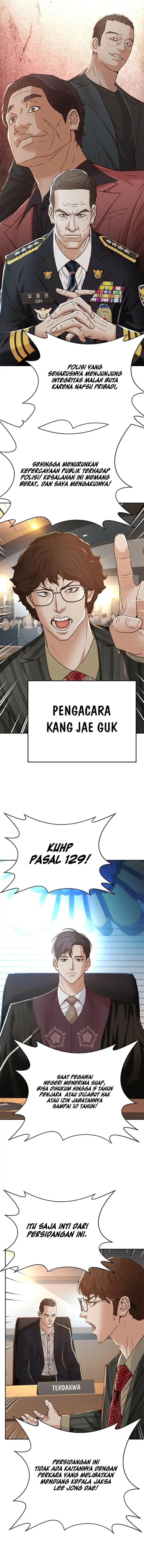 Judge Lee Han Young Chapter 154 Gambar 20