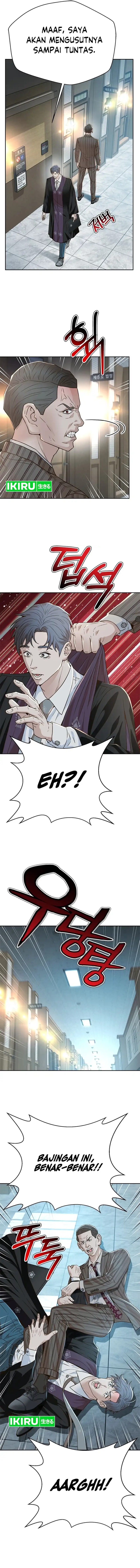 Judge Lee Han Young Chapter 154 Gambar 33