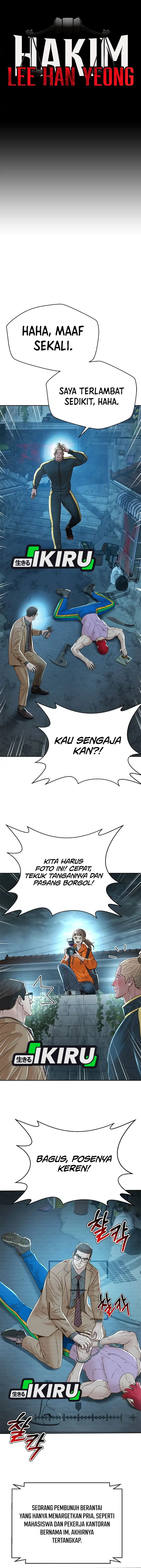 Judge Lee Han Young Chapter 152 Gambar 3