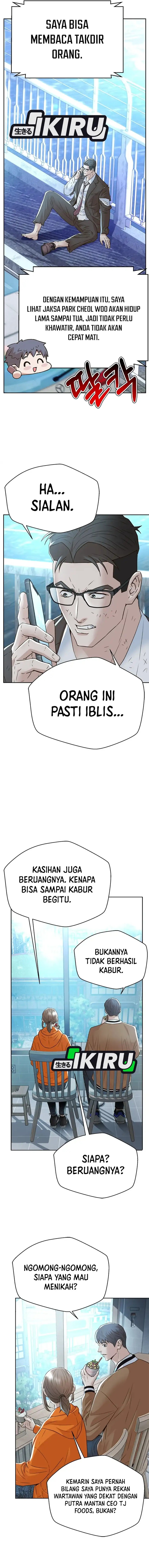 Judge Lee Han Young Chapter 152 Gambar 7