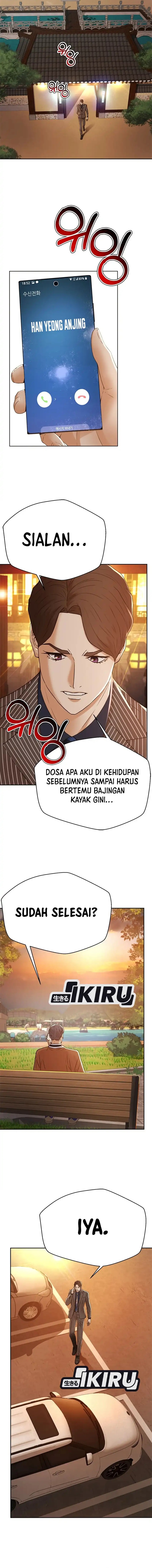 Judge Lee Han Young Chapter 152 Gambar 11